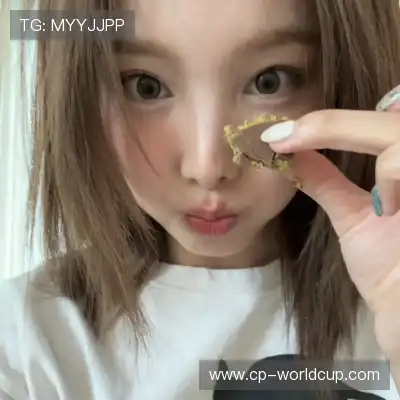宫队翼